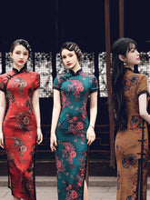 Stand-Up Collar Printed Slouchy Slim Fit Short Sleeve Cheongsam With High Slit Maxi Dress
